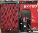 CABINA PARLANTE NEXT DE 8 LUCES LED NX-Y103......webp