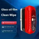 OIL FILM..webp