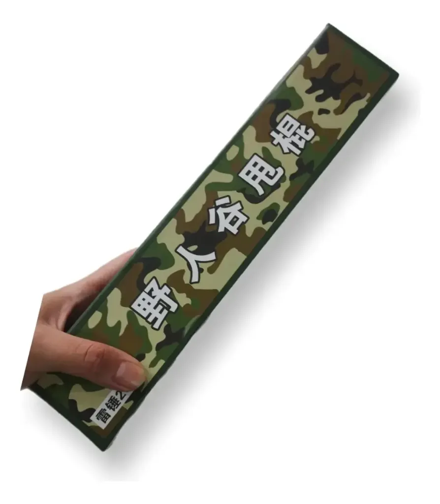 BASTON TAMBO EXTENSIBLE SEGURIDAD 60CM