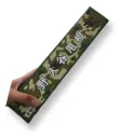 BASTON TAMBO EXTENSIBLE SEGURIDAD 60CM