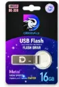 MEMORIA USB METALICA 16GB DUKA 3.0 HIGH SPEED