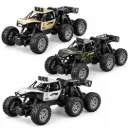 CARRO A CONTROL REMOTO EXPLORER METAL