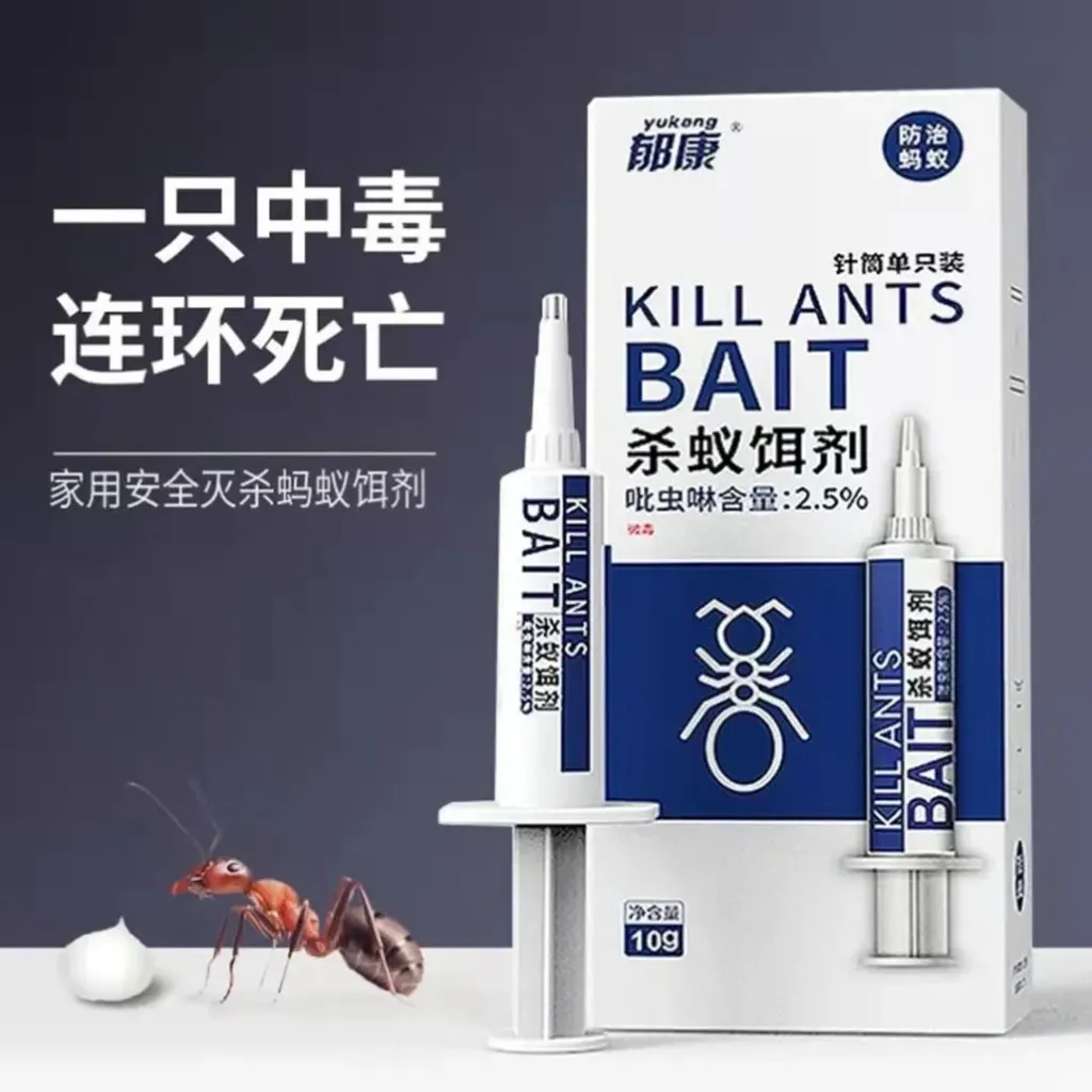 CEBO PARA HORMIGAS KILL ANTS BAIT