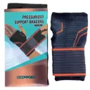 MUÑEQUERA AJUSTABLE  COOPER LC-004