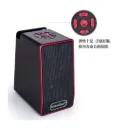 PARLANTE BOOMBEST CUADRADO LN-836BT