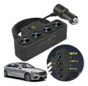 ADAPTADOR CARGADOR CIGARRERA CARRO X4 - CIGARETTE LIGHTER - 120W
