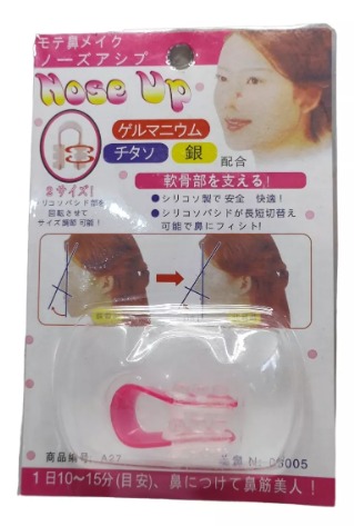 CORRECTOR NARIZ - NOSE UP - 08005 - A27